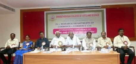 Bharathidasan College of Arts and Science Erode Convocation & Festivals photo 1